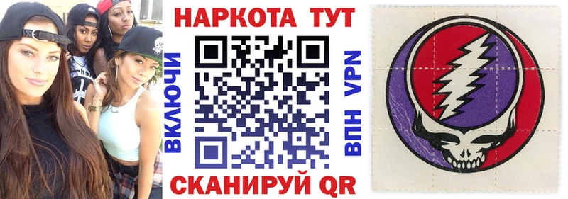 Купить закладку АМФЕТАМИН Cocaine СК Мефедрон ГАШ Бошки Шишки Сухиничи