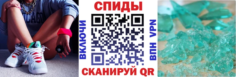 АМФЕТАМИН Premium Купить Сухиничи