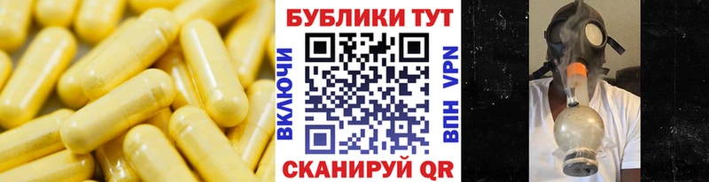 Экстази DUBAI  Купить  Сухиничи 