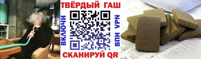 ГАШИШ hashish  Купить закладки  Сухиничи 