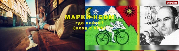 ECSTASY Тихвин