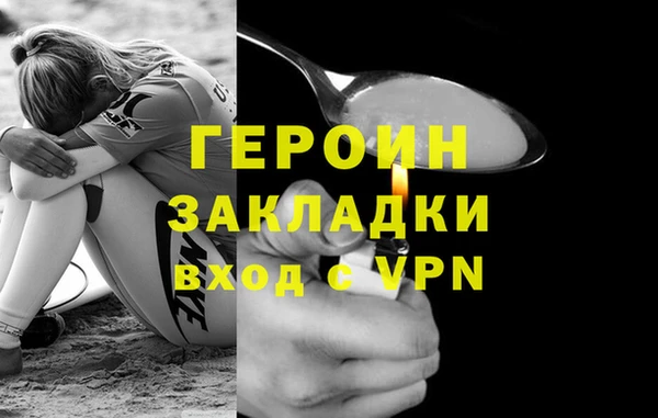 ECSTASY Тихвин