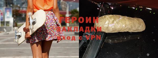 ECSTASY Тихвин