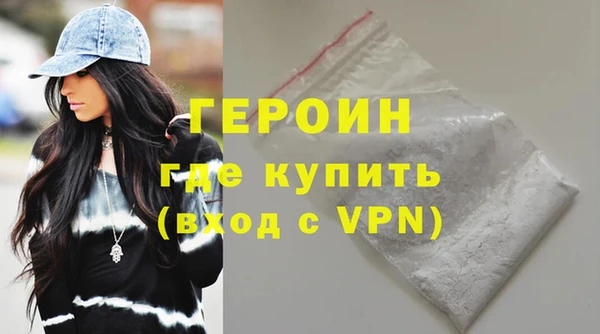 синтетический гашиш Тихорецк