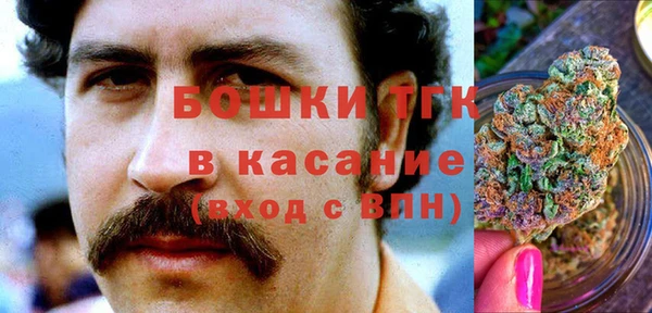 синтетический гашиш Тихорецк