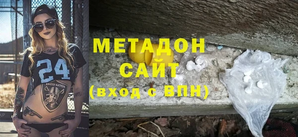 синтетический гашиш Тихорецк