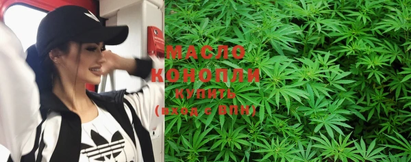 ECSTASY Тихвин