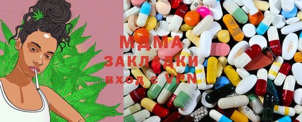 ECSTASY Тихвин