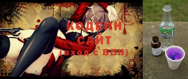 ECSTASY Тихвин