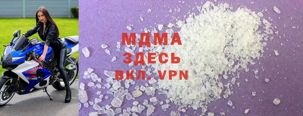 синтетический гашиш Тихорецк