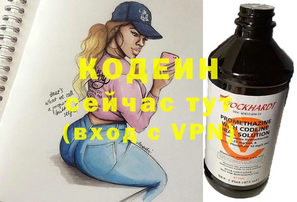 ECSTASY Тихвин