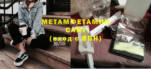 ECSTASY Тихвин