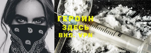 синтетический гашиш Тихорецк