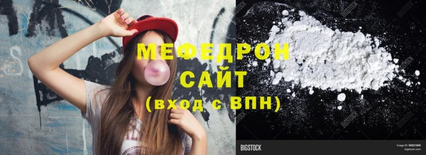 синтетический гашиш Тихорецк