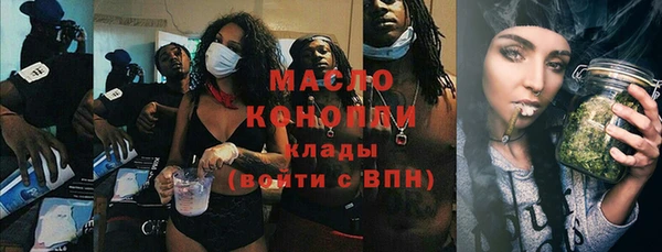 ECSTASY Тихвин