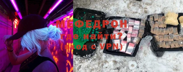 ECSTASY Тихвин
