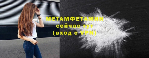 синтетический гашиш Тихорецк
