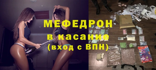 синтетический гашиш Тихорецк