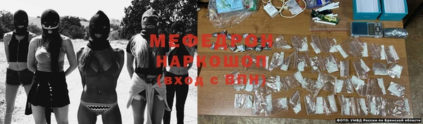 ECSTASY Тихвин