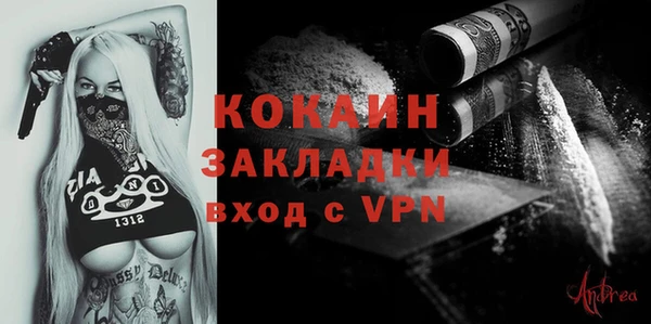 ECSTASY Тихвин