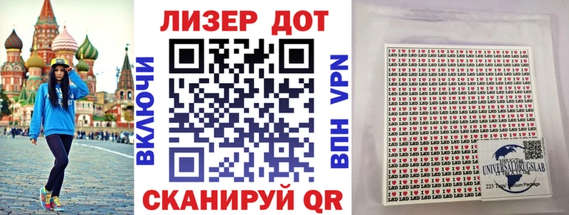 Купить закладки  Сухиничи  Наркотические марки 1,5мг 