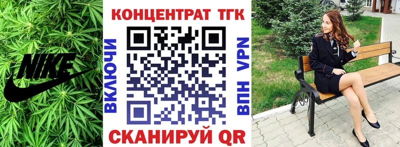 Купить где  Сухиничи  ТГК вейп 